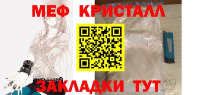 кокаин перу Белореченск