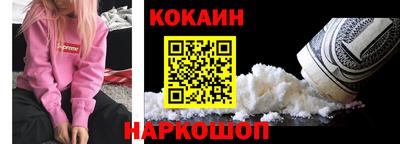mdma Брянск