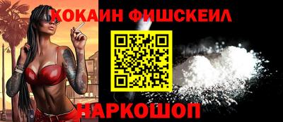 герыч Белорецк