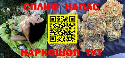 первитин Бердск