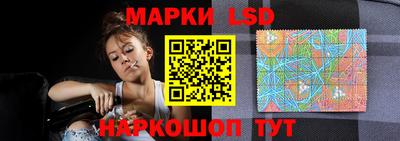 герыч Белорецк