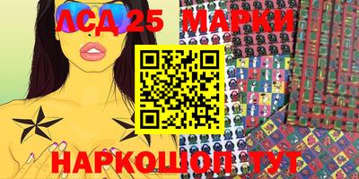 мет Боровичи