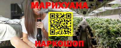 кокаин перу Белореченск