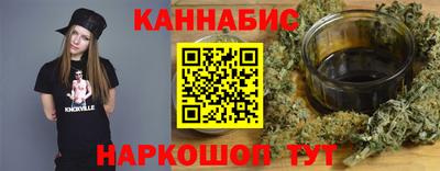 первитин Бердск