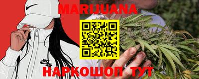 mdma Брянск