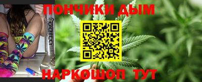 герыч Белорецк