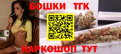 первитин Бердск