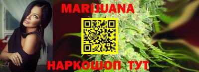 mdma Брянск