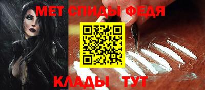 кокаин перу Белореченск