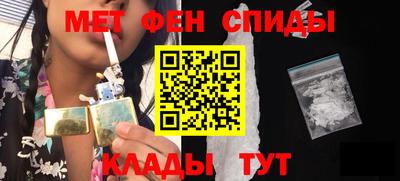 кокаин перу Белореченск