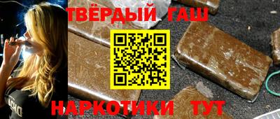 первитин Бердск